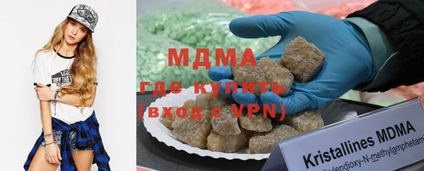 каннабис Ельня