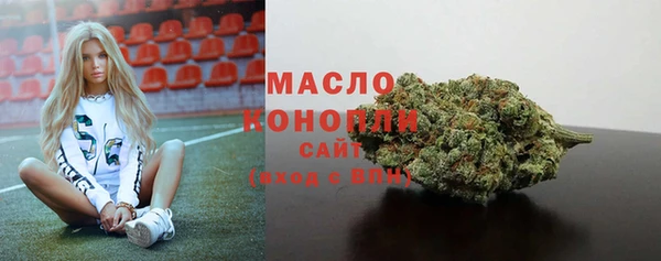 альфа пвп Елабуга
