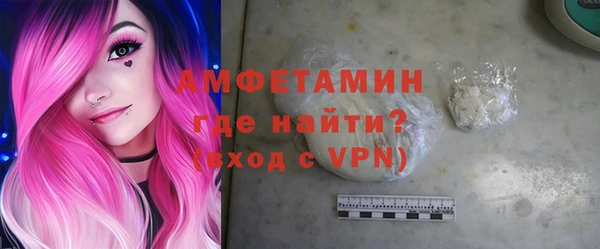 каннабис Ельня