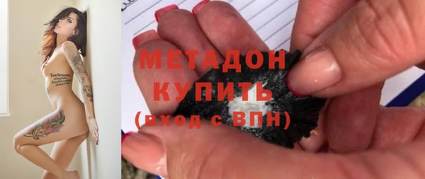 скорость Елизово
