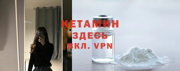 альфа пвп Елабуга