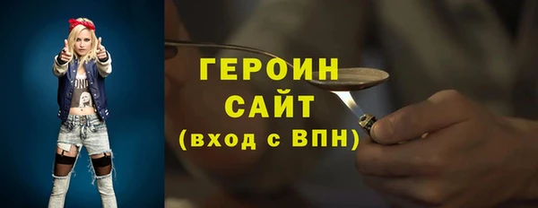 скорость Елизово