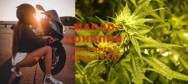 скорость Елизово