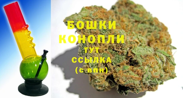 альфа пвп Елабуга