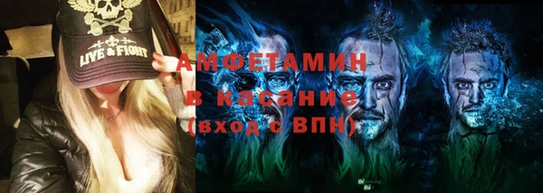 экстази Заволжье