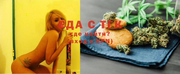 скорость Елизово