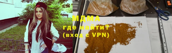 скорость Елизово